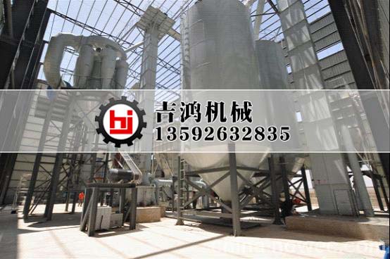 四川10吨氢氧化钙设备生产现场