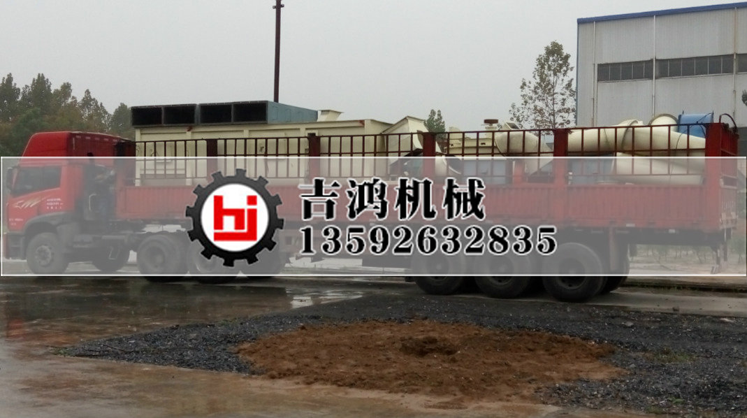 河北邯郸节能环保氢氧化钙设备