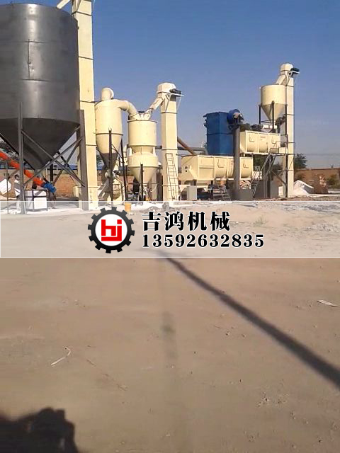 广西柳州市5吨氢氧化钙生产线